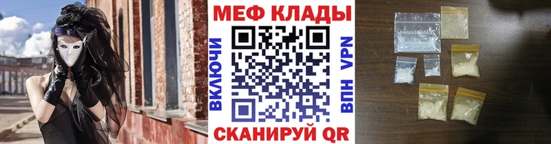 Псилоцибиновые грибы Мыски