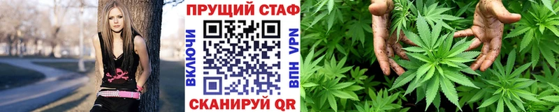 Как найти наркотики Мыски ГАШ  Бошки Шишки  Амфетамин  Меф  Кокаин 