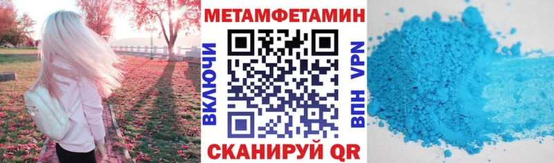 наркошоп  Мыски  Amphetamine Premium 