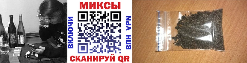 БУТИРАТ оксана  Мыски 
