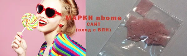 твердый Богородицк