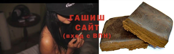 круглые Бородино