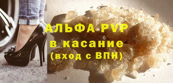 ПСИЛОЦИБИНОВЫЕ ГРИБЫ Сатка