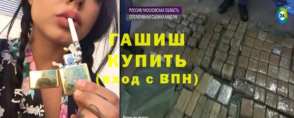 круглые Бородино