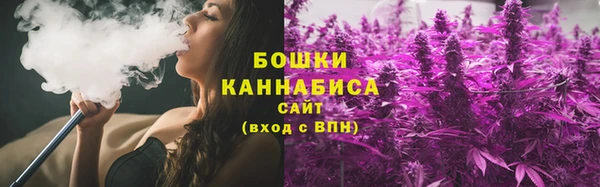 гашишное масло Саяногорск