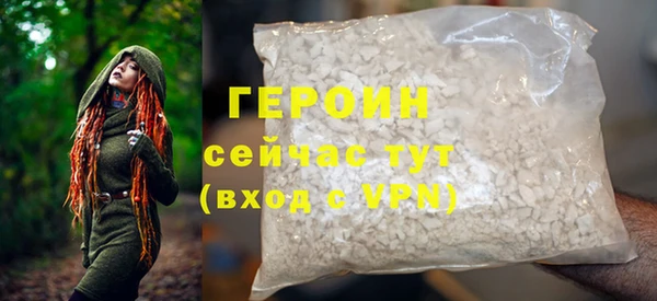 ПСИЛОЦИБИНОВЫЕ ГРИБЫ Сатка
