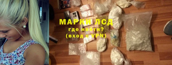 круглые Бородино
