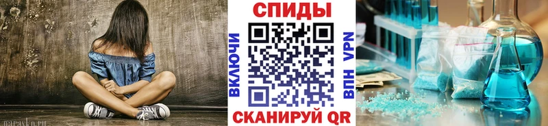 Первитин Декстрометамфетамин 99.9%  Мыски 