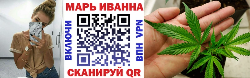 Конопля индика  Мыски 